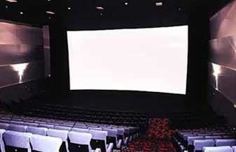 Cineclube Henfil - Foto 1