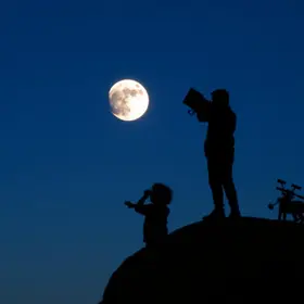 Planetário de Maricá
