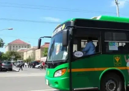 Últimas noticias de Maricá