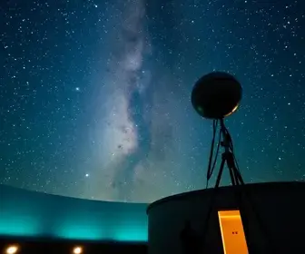 Planetário de Maricá